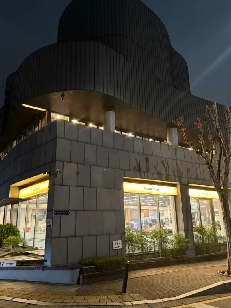 등촌샤브칼국수 본점, 단골이 추천하는 먹는 순서