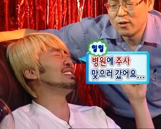 백일해 주사 가격 비교 방법_임산부 가족 백일해 주사 싸게 맞는 법, 백일해 주사 저렴한 병....