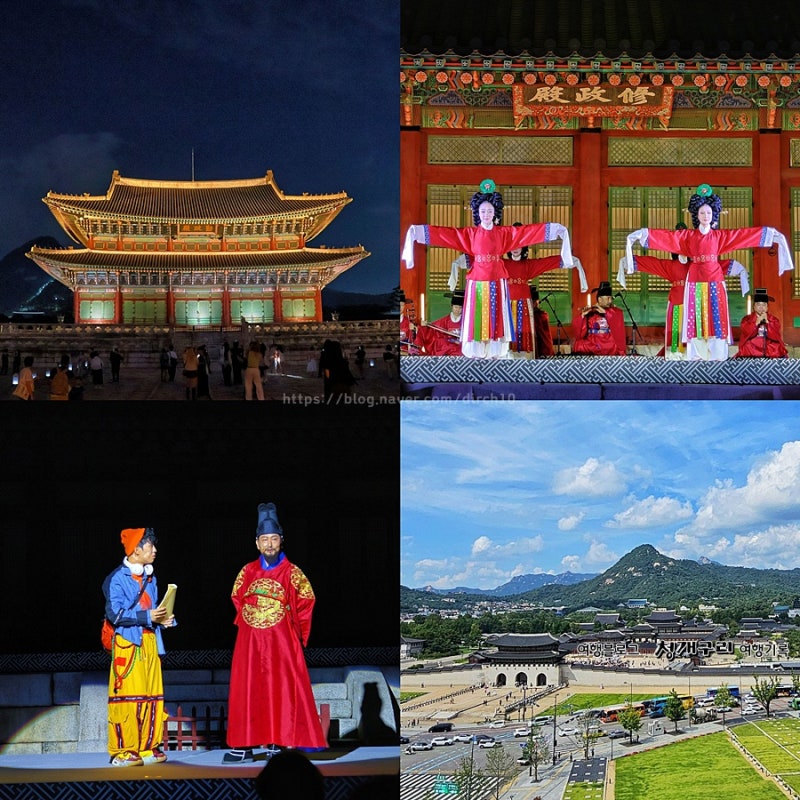 서울 가볼만한곳 경복궁 야간개장 시간 예매 방법