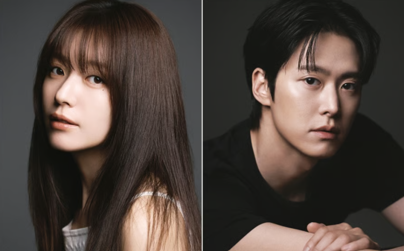 한효주, 공명 <너의 그라운드> 브라운관 호흡, MBC 새드라마 하반기 방영,등장인물,