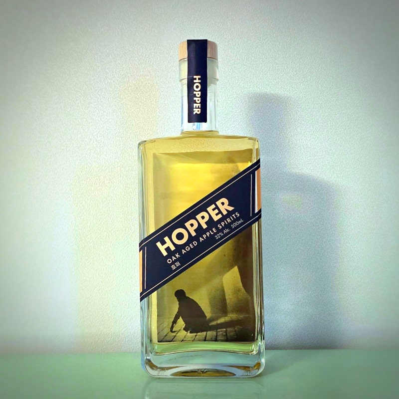 [예산사과와인]호퍼(Hopper)