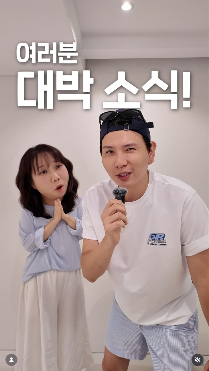 홍현희 11kg♥제이쓴 6kg “약이 아니었다” 이 부부의 다이어트