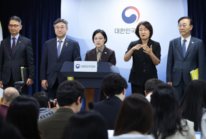 공공기관 109개 통폐합, 350개 지방이전 확정 — 21년 만의 2차 대이전 완전정리