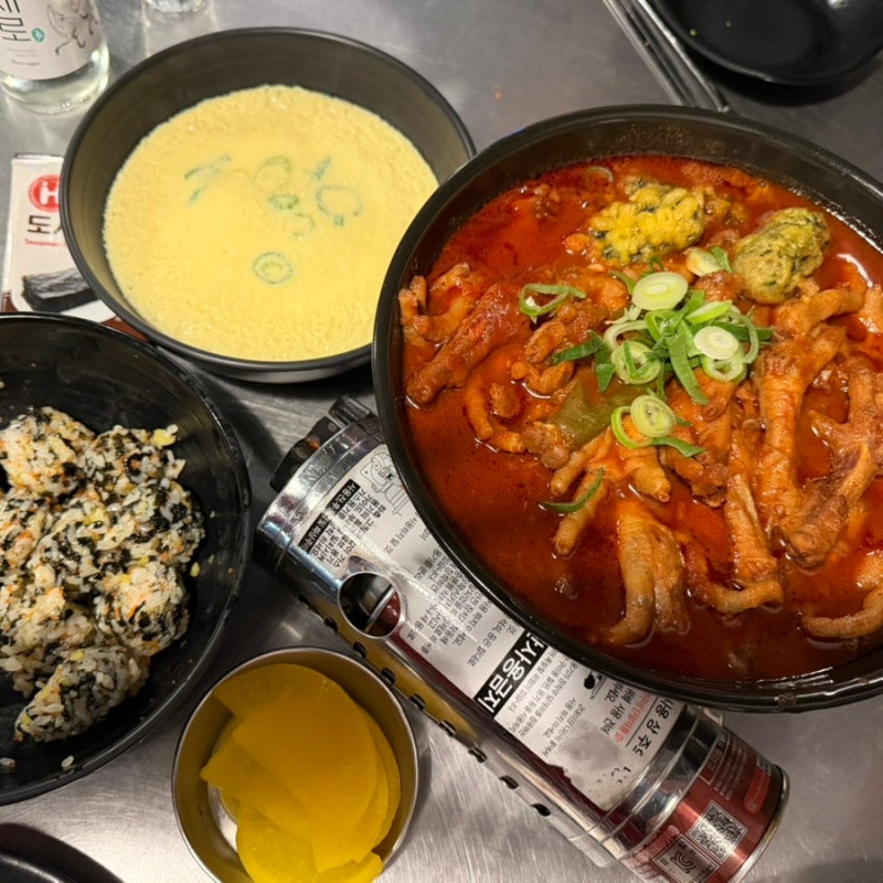신도림 N회 이상 방문 맛집 최애닭발 신호닭발 포장할인