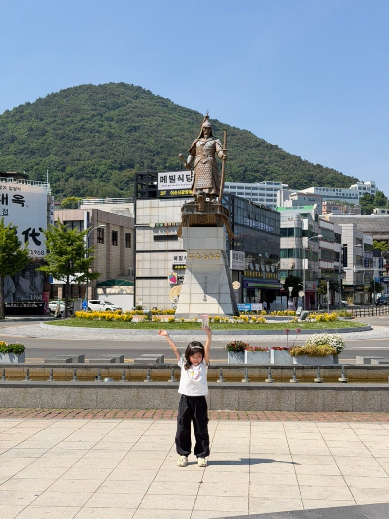 아기랑 여수 여행 - 신라스테이 여수 엑스포역 , 여수 여정식당 , 여수 남해생선구이 , 여수 ....