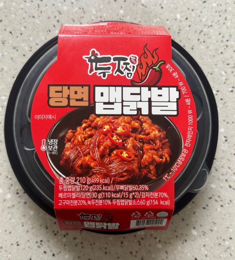 두찜 당면 맵닭발 gs25 편의점 닭발 구매 후기