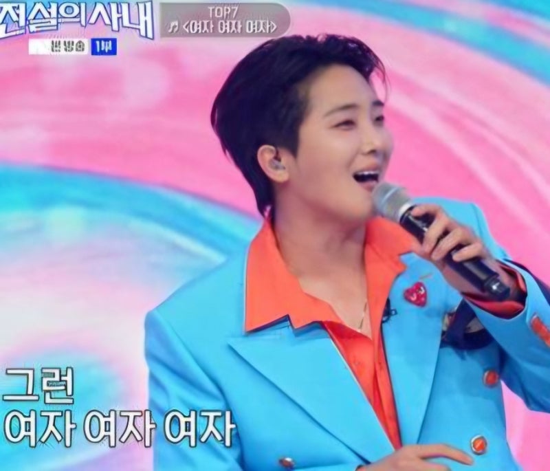 황윤성, 무대마다 달라지는 매력에 이찬원과 찐친 케미까지 대세 행보 이어간다