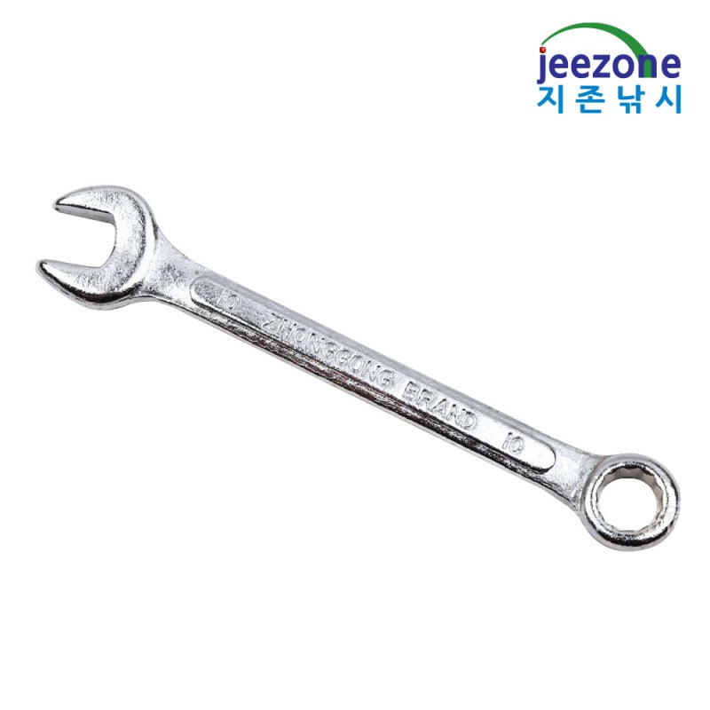 좁은 곳도 문제 없어! 10mm 양구 슬림 스패너셋트로 집안 만능 해결했죠