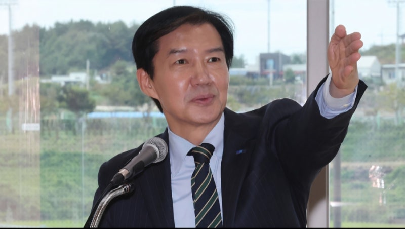 조국의 ‘이 대통령 유죄 가능성’ 발언이 드러낸 레임덕, 현금 살포와 관치경제로 국가를 ....