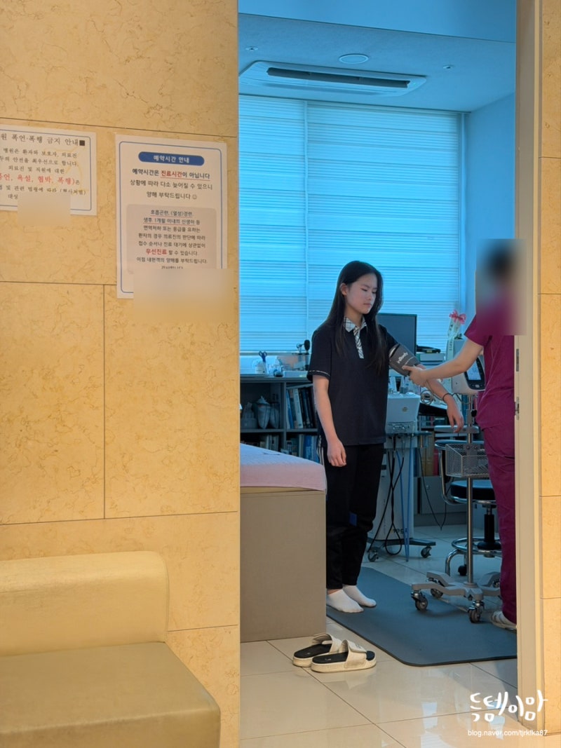 혈관 미주신경성 실신이란? 중학생 딸 실신 후 알게 된 원인 증상 대처법