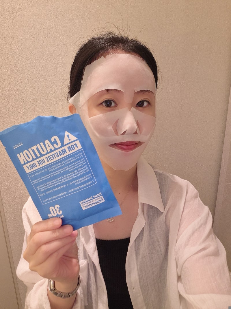 임산부도 세멘시트팩 써도 될까? 직접 써본 효과·사용법·사용주기