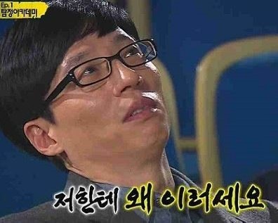 20대 자궁탈출증 2 _ 골반장기탈출증