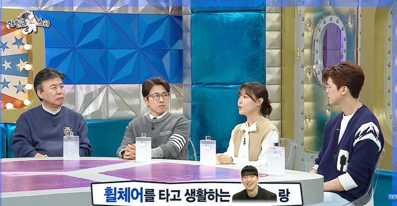 "만날 때마다 속 아파" 송지은의 고백, 박위 인성 논란에 재조명된 이유 라디오스타 김구라 ....