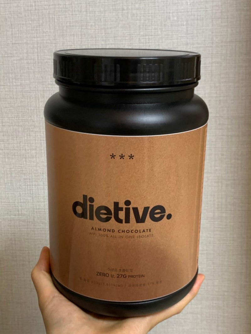 맛있는 단백질 쉐이크 추천 다이어티브 올인원 아이솔레이트 WPI 후기