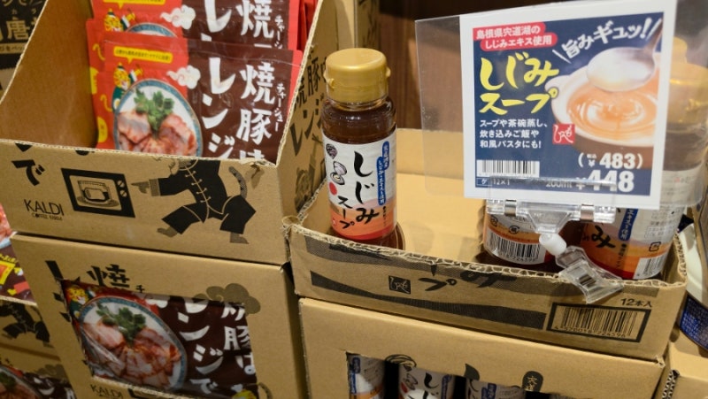 “또 사올걸…” 일본 칼디에서 사와야하는 5가지