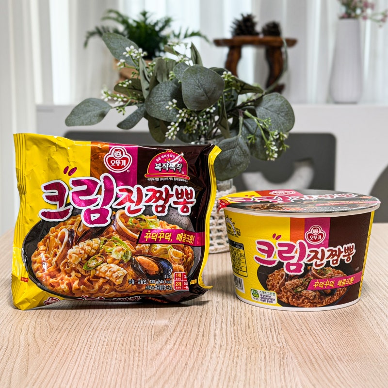 크림진짬뽕 컵라면 vs 크림진짬뽕 봉지라면 맛 차이가 생각보다 큰데?