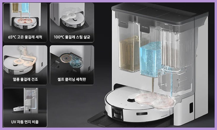 VR90F01AAG 삼성 AI 스팀 울트라 로봇청소기 리뷰 및 추천