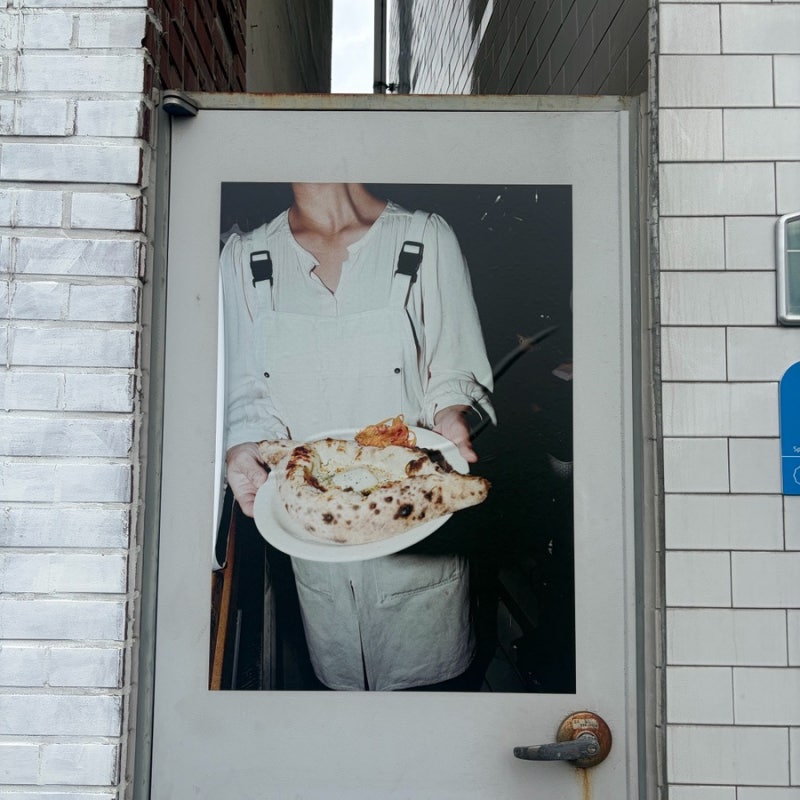 경주 도미 웨이팅 후기 : 황리단길 주말 점심 맛집