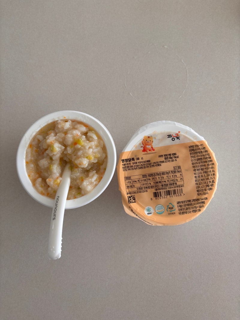 시판 이유식 체험팩 신청후기 짱죽 중기 2팩 아기 반응은?