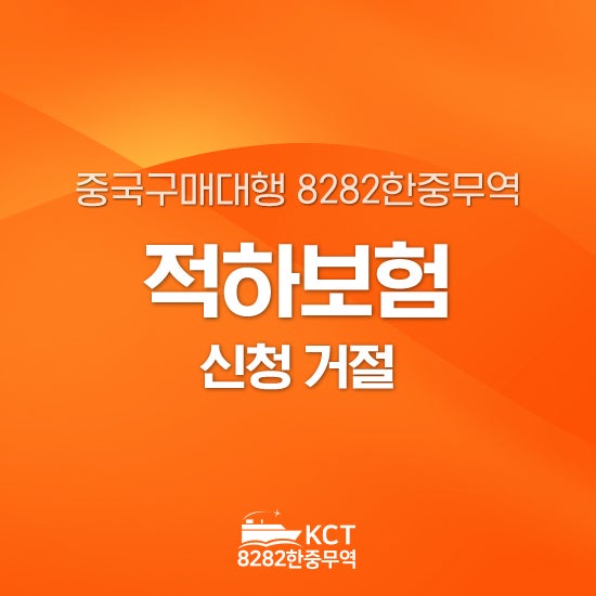 https://mblogthumb-phinf.pstatic.net/MjAyNjA5MDNfMjYg/MDAxNzg4NDIxMzM2MzE3.fUTlLTSU9eWJRxIW14BLormDi8U58qZzpWX1o1v1KNsg.xkGDU88phWFUFMFTiaQqHcbTvJz6WJh1ZMvEKNkW92Yg.JPEG/KakaoTalk_20260903_101247116.jpg?type=w800