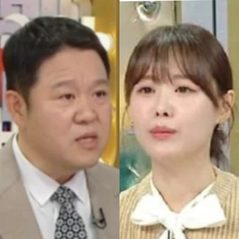 송지은 박위 이야기 듣더니... 김구라가 2년 전 했던 한마디