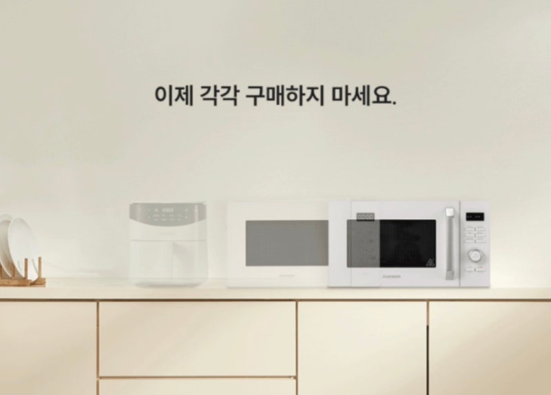 쿠쿠CUCKOO•복합오븐에어레인지|전자레인지|에어프라이어|오븐 CMW-KO2510EW