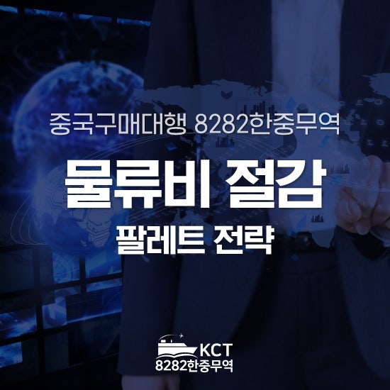 https://mblogthumb-phinf.pstatic.net/MjAyNjA5MDNfMjYy/MDAxNzg4NDIxMTU1NjYx.iPbeJX1IaQSl0JDurz709aeHSD19784XOSe_x_75Lo8g.jU4y_sTKidKlTChFWLJYhwqBsTCR7087bqYd291LE_Mg.JPEG/KakaoTalk_20260903_101215608.jpg?type=w800