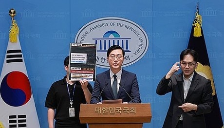 장경태 성추행 영상, 알고 보니 1년 전부터 짜여진 각본? 녹취록이 뒤집은 진실
