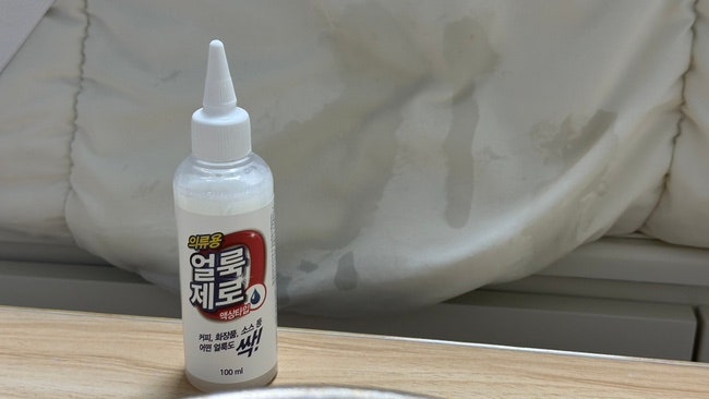 다이소추천템 얼룩제거제 [얼룩제로]
