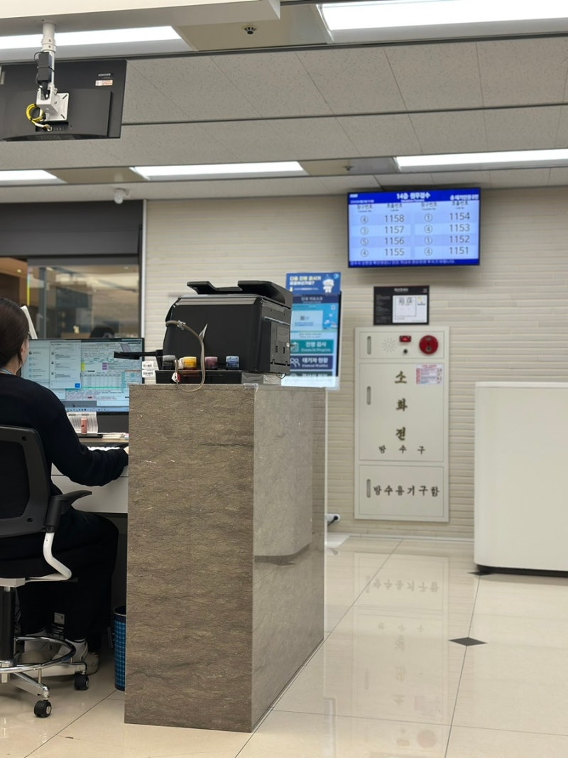 KMI 한국의학연구소 여의도검진센터 | 직장인 건강검진 평일 오전 검진 위내시경 후기 식권
