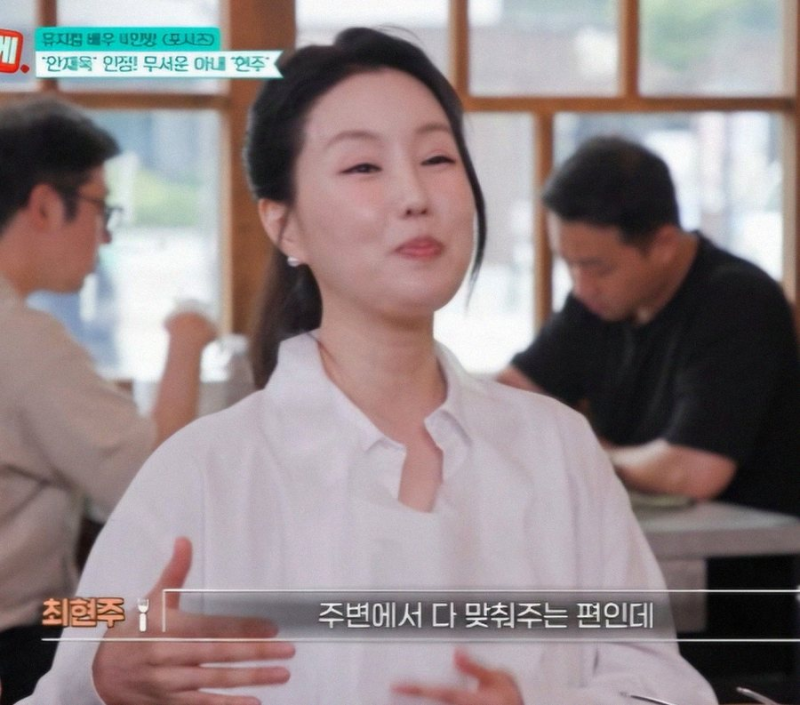 안재욱 최현주 결혼 11년차, 9살 연하 아내 위해 '이것'까지 버린 진짜 사랑