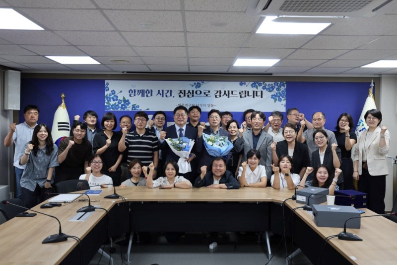 민주연구원장 이재영 사임(정청래 임명), 러시아연방 청년청 대표단, 6.3 지방선거 평가회의, ....