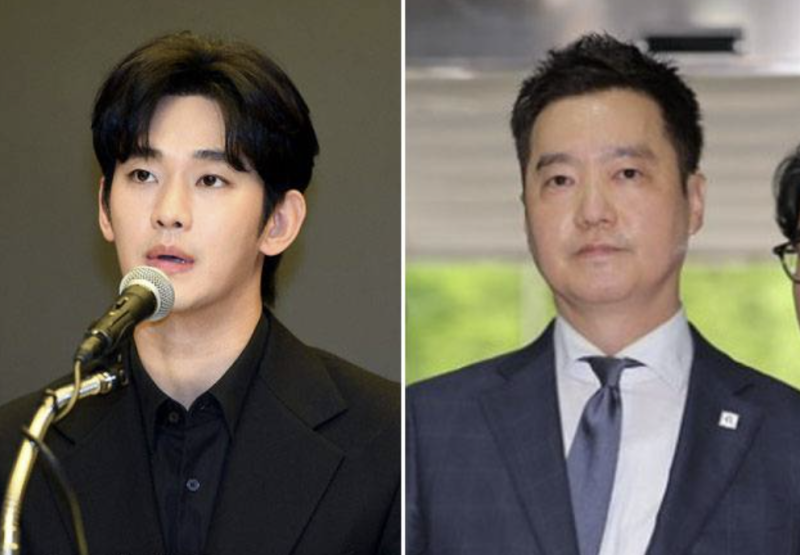 김수현 광고 소송 승소, 김세의 구속 이후 상황 정리