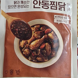 다담 안동찜닭 양념으로 찜닭 만들기 레시피 내돈내산 후기(간장찜닭소스추천)
