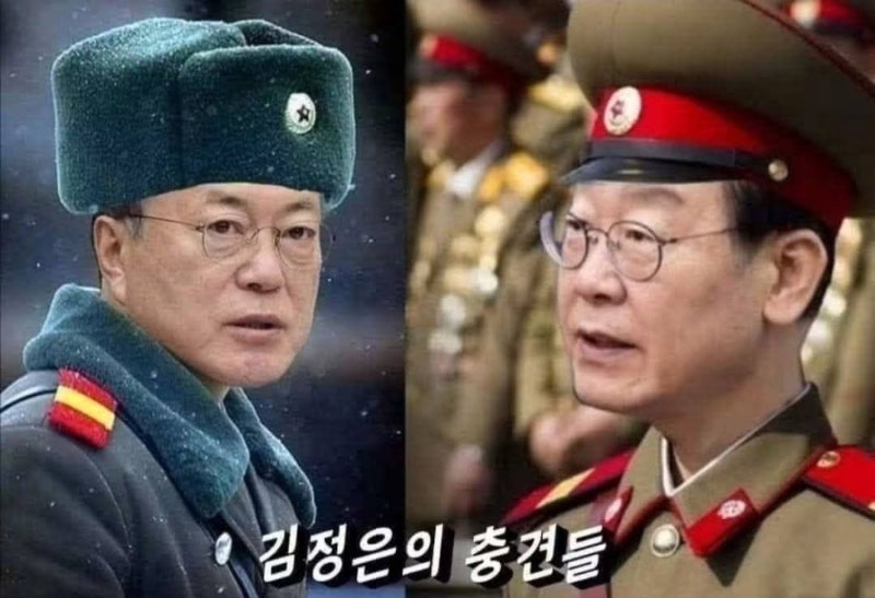 대한민국은 지금... 문재인과 이재명, 용해인은 미끼, 강신철 국방부장관과 김승원 법무부장....