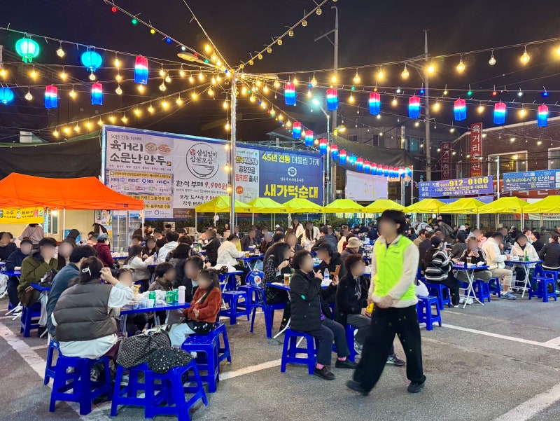 청주 온누리상품권 사용처 조회 방법, 식당에서도 진짜 쓸 수 있을까요