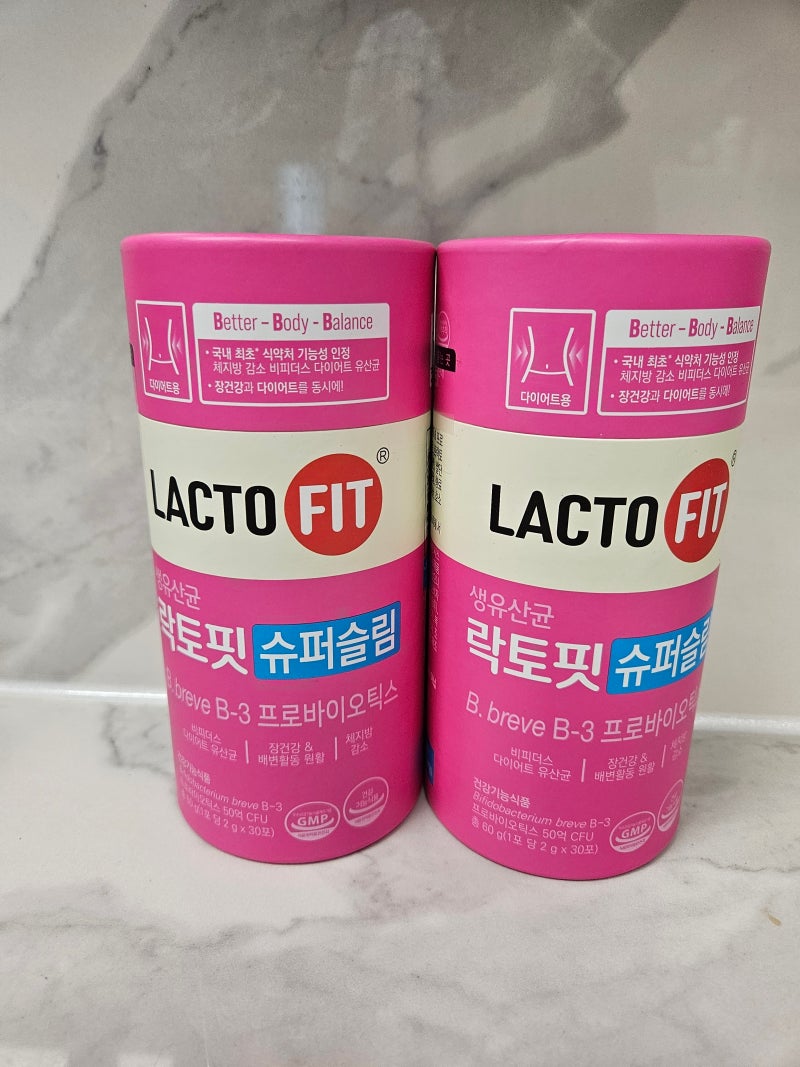 락토핏 슈퍼슬림 후기 여름에 찐 살 관리하려고 먹어봤어요