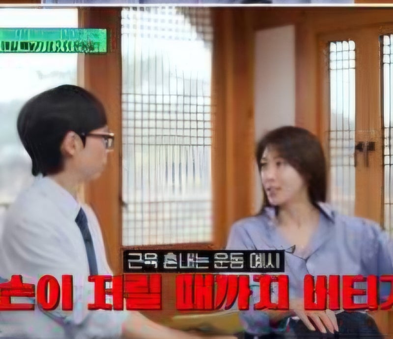 하지원 5년 만에 돌아온 스크린 대학 재입학부터 홈런 무대까지 끝없는 도전