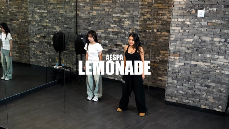Samsong Broadcast Dance Class: Direct Instruction by Director, Mastering aespa's 'Lemonade'