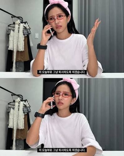 전소연, 큐브 사옥 앞 “퇴사할게요” 충격의 재해석…1년간의 논란이 통째로 앨범이었다
