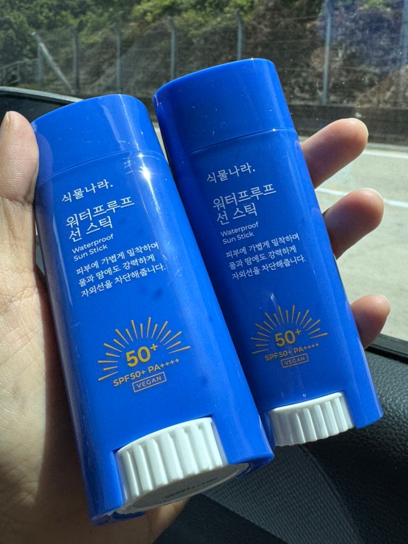 물놀이 가기 전 올리브영에서 급하게 산 식물나라 워터프루프 선스틱 후기