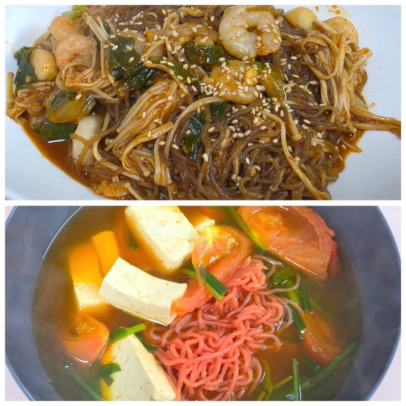 곤약면/저당레시피/여름레시피/토마토면/바질면/토마토라면만들기/다이어트볶음면/우리랑 ....