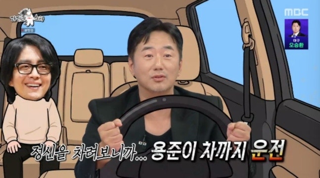 류승수, 배용준 매니저였나? “정신 차리면 내가 운전 중”…딸 돌잔치엔 명품 주얼리 세트 ....