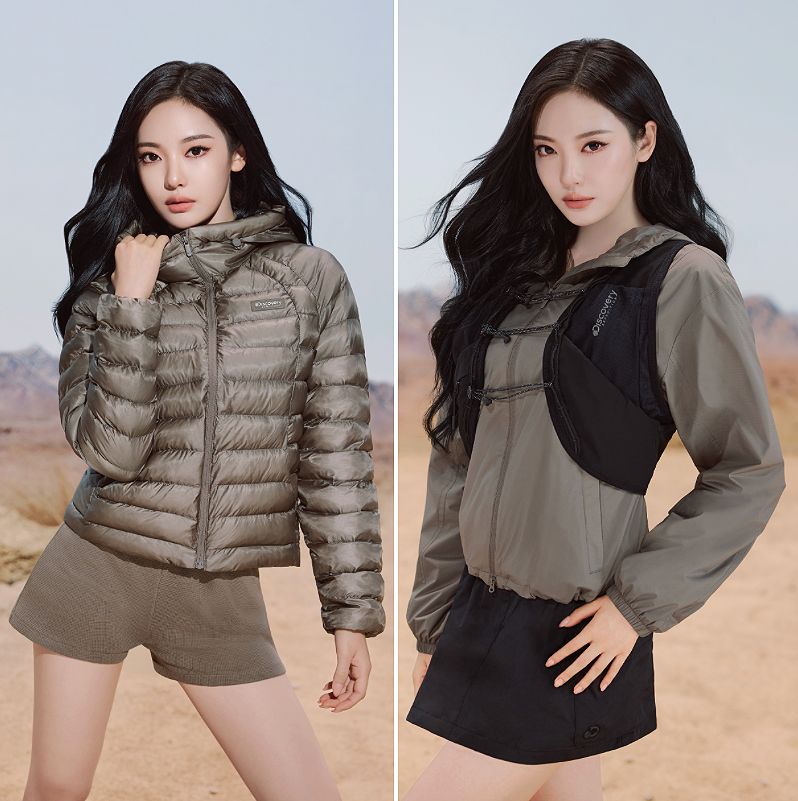 경량패딩 디스커버리 26FW 닝닝 화보 속 여성 바람막이 러닝화 추천