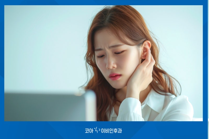 송도이비인후과ㅣ목에서 피맛이 난다면, 목 안에서 피가 나는 걸까요?