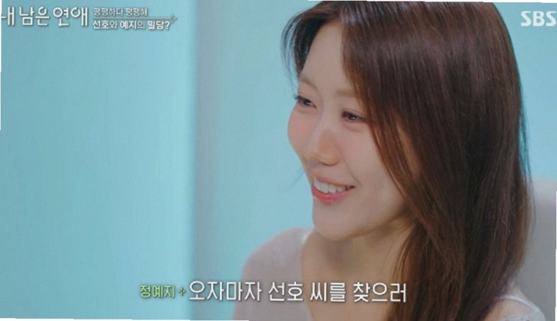 안재욱 최현주 결혼 12년 차 사랑의 증거와 특별한 비결 세 가지