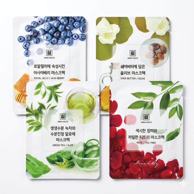 내 돈 내산 3개월! 안나홀츠 순면 마스크팩 100매 써보니 인생팩 등극!