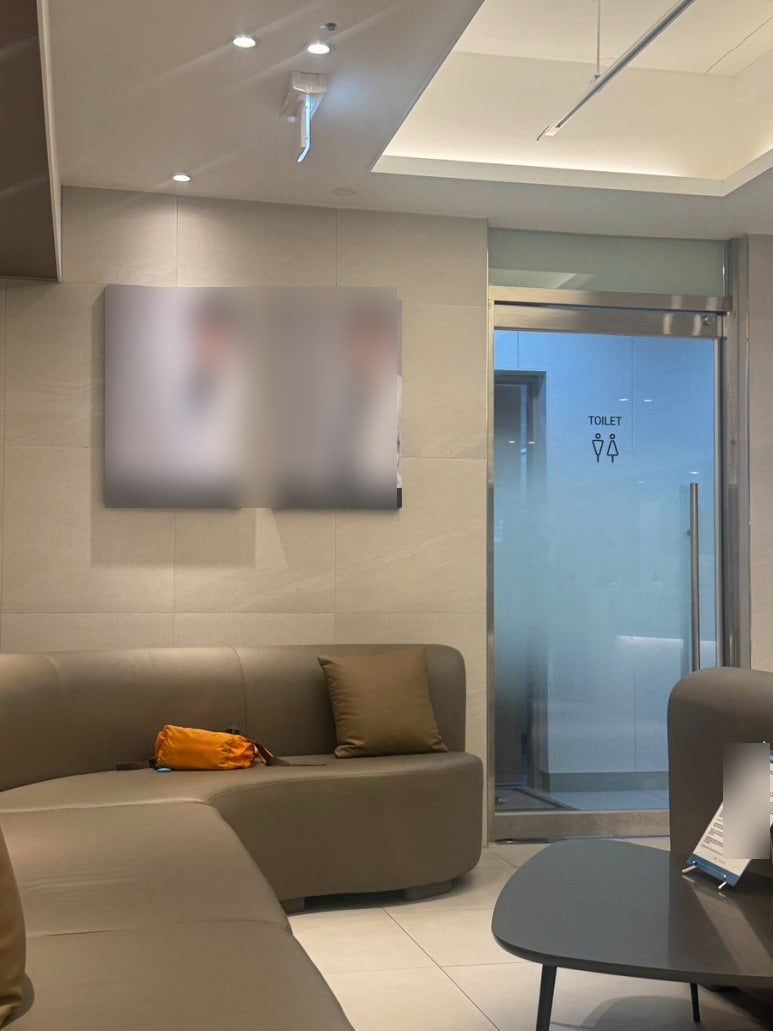 부산 표피낭종 수술 후기 의원 내돈내산