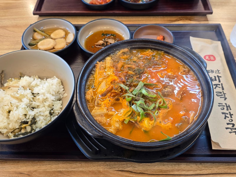 태안 맛집 추천 '태안바지락해장국' 인생맛집등극 태안아침식사가능식당
