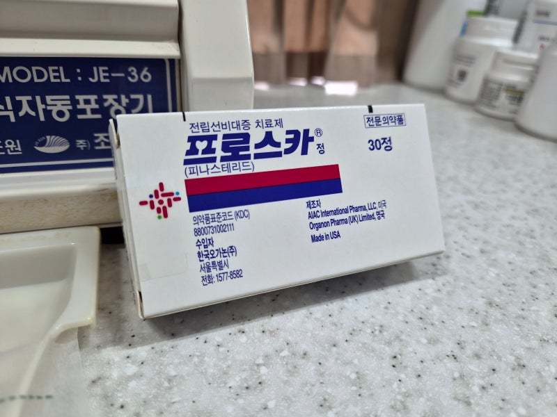 [탈모약의 비밀] 원래는 다른 병 치료제? '오프라벨' 탈모약 총정리